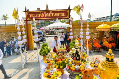 ประมวลภาพพิธีบวงสรวงองค์หลวงพ่อบ้านแหลม ปี ๒๕๖๔