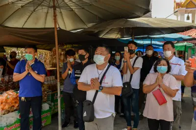 ประมวลภาพพิธีบวงสรวงองค์หลวงพ่อบ้านแหลม ปี ๒๕๖๔