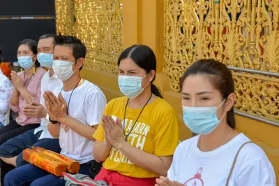 ประมวลภาพพิธีบวงสรวงองค์หลวงพ่อบ้านแหลม ปี ๒๕๖๔