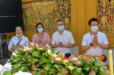 ประมวลภาพพิธีบวงสรวงองค์หลวงพ่อบ้านแหลม ปี ๒๕๖๔