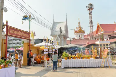 ประมวลภาพพิธีบวงสรวงองค์หลวงพ่อบ้านแหลม ปี ๒๕๖๔