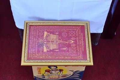ประมวลภาพพิธีพุทธาภิเษกเหรียญจำปี วาระที่ ๒ วัดจุฬามณี ปี ๒๕๖๔