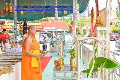 ประมวลภาพพิธีพุทธาภิเษกเหรียญจำปี วาระที่ ๒ วัดจุฬามณี ปี ๒๕๖๔