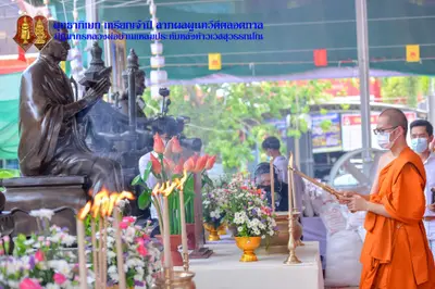 ประมวลภาพพิธีพุทธาภิเษกเหรียญจำปี วาระที่ ๒ วัดจุฬามณี ปี ๒๕๖๔