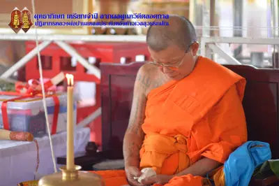 ประมวลภาพพิธีพุทธาภิเษกเหรียญจำปี วาระที่ ๒ วัดจุฬามณี ปี ๒๕๖๔