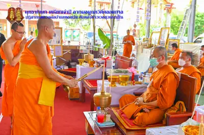 ประมวลภาพพิธีพุทธาภิเษกเหรียญจำปี วาระที่ ๒ วัดจุฬามณี ปี ๒๕๖๔