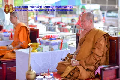 ประมวลภาพพิธีพุทธาภิเษกเหรียญจำปี วาระที่ ๒ วัดจุฬามณี ปี ๒๕๖๔