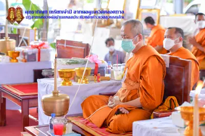 ประมวลภาพพิธีพุทธาภิเษกเหรียญจำปี วาระที่ ๒ วัดจุฬามณี ปี ๒๕๖๔