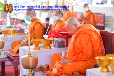 ประมวลภาพพิธีพุทธาภิเษกเหรียญจำปี วาระที่ ๒ วัดจุฬามณี ปี ๒๕๖๔