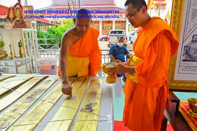 ประมวลภาพพิธีพุทธาภิเษกเหรียญจำปี วาระที่ ๒ วัดจุฬามณี ปี ๒๕๖๔