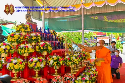 ประมวลภาพพิธีพุทธาภิเษกเหรียญจำปี วาระที่ ๒ วัดจุฬามณี ปี ๒๕๖๔