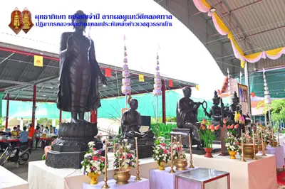 ประมวลภาพพิธีพุทธาภิเษกเหรียญจำปี วาระที่ ๒ วัดจุฬามณี ปี ๒๕๖๔