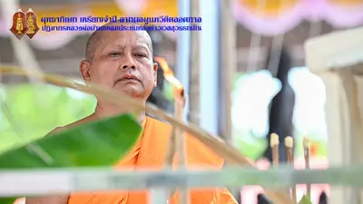 ประมวลภาพพิธีพุทธาภิเษกเหรียญจำปี วาระที่ ๒ วัดจุฬามณี ปี ๒๕๖๔