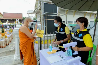 ประมวลภาพพิธีพุทธาภิเษกเหรียญจำปี ปฐมพรหมจตุมหาราชิกา รุ่น ๑ ปี ๒๕๖๔