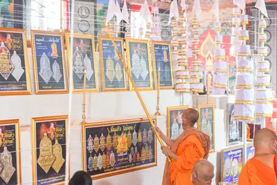 ประมวลภาพพิธีพุทธาภิเษกเหรียญจำปี ปฐมพรหมจตุมหาราชิกา รุ่น ๑ ปี ๒๕๖๔