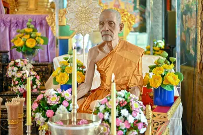 ประมวลภาพพิธีพุทธาภิเษกเหรียญจำปี ปฐมพรหมจตุมหาราชิกา รุ่น ๑ ปี ๒๕๖๔