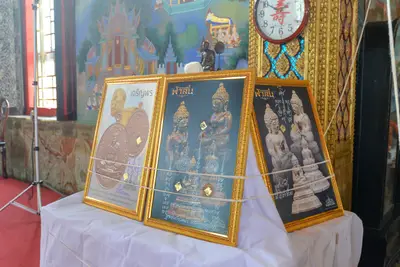 ประมวลภาพพิธีพุทธาภิเษกเหรียญจำปี ปฐมพรหมจตุมหาราชิกา รุ่น ๑ ปี ๒๕๖๔