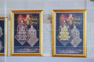 ประมวลภาพพิธีพุทธาภิเษกเหรียญจำปี ปฐมพรหมจตุมหาราชิกา รุ่น ๑ ปี ๒๕๖๔
