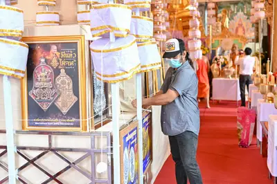 ประมวลภาพพิธีพุทธาภิเษกเหรียญจำปี ปฐมพรหมจตุมหาราชิกา รุ่น ๑ ปี ๒๕๖๔