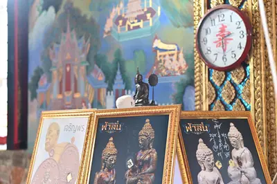ประมวลภาพพิธีพุทธาภิเษกเหรียญจำปี ปฐมพรหมจตุมหาราชิกา รุ่น ๑ ปี ๒๕๖๔