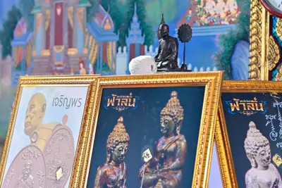 ประมวลภาพพิธีพุทธาภิเษกเหรียญจำปี ปฐมพรหมจตุมหาราชิกา รุ่น ๑ ปี ๒๕๖๔