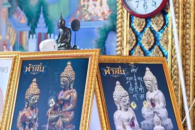 ประมวลภาพพิธีพุทธาภิเษกเหรียญจำปี ปฐมพรหมจตุมหาราชิกา รุ่น ๑ ปี ๒๕๖๔