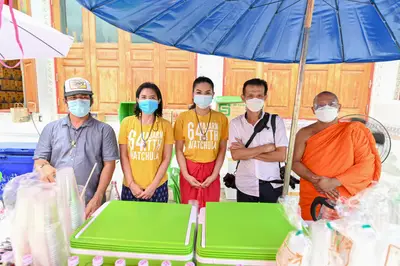 ประมวลภาพพิธีพุทธาภิเษกเหรียญจำปี ปฐมพรหมจตุมหาราชิกา รุ่น ๑ ปี ๒๕๖๔