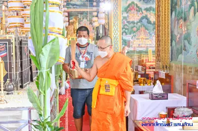 ประมวลภาพพิธีพุทธาภิเษกเหรียญรุ่นพิทักษ์ทรัพย์แสนล้าน วัดจุฬามณี ปี ๒๕๖๔