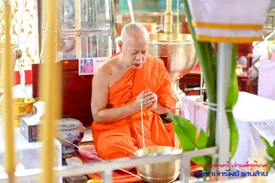ประมวลภาพพิธีพุทธาภิเษกเหรียญรุ่นพิทักษ์ทรัพย์แสนล้าน วัดจุฬามณี ปี ๒๕๖๔