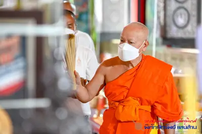 ประมวลภาพพิธีพุทธาภิเษกเหรียญรุ่นพิทักษ์ทรัพย์แสนล้าน วัดจุฬามณี ปี ๒๕๖๔