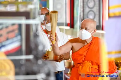 ประมวลภาพพิธีพุทธาภิเษกเหรียญรุ่นพิทักษ์ทรัพย์แสนล้าน วัดจุฬามณี ปี ๒๕๖๔
