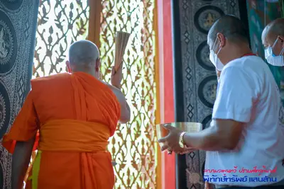 ประมวลภาพพิธีพุทธาภิเษกเหรียญรุ่นพิทักษ์ทรัพย์แสนล้าน วัดจุฬามณี ปี ๒๕๖๔