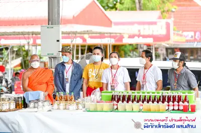 ประมวลภาพพิธีพุทธาภิเษกเหรียญรุ่นพิทักษ์ทรัพย์แสนล้าน วัดจุฬามณี ปี ๒๕๖๔