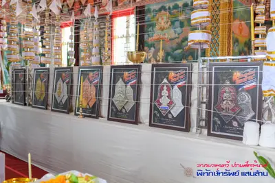 ประมวลภาพพิธีพุทธาภิเษกเหรียญรุ่นพิทักษ์ทรัพย์แสนล้าน วัดจุฬามณี ปี ๒๕๖๔