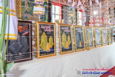 ประมวลภาพพิธีพุทธาภิเษกเหรียญรุ่นพิทักษ์ทรัพย์แสนล้าน วัดจุฬามณี ปี ๒๕๖๔