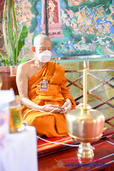 ประมวลภาพพิธีพุทธาภิเษกเหรียญรุ่นพิทักษ์ทรัพย์แสนล้าน วัดจุฬามณี ปี ๒๕๖๔