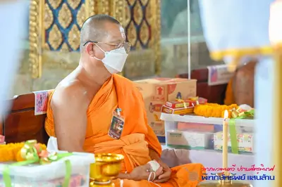 ประมวลภาพพิธีพุทธาภิเษกเหรียญรุ่นพิทักษ์ทรัพย์แสนล้าน วัดจุฬามณี ปี ๒๕๖๔