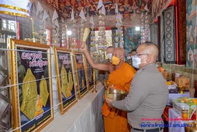 ประมวลภาพพิธีพุทธาภิเษกเหรียญรุ่นพิทักษ์ทรัพย์แสนล้าน วัดจุฬามณี ปี ๒๕๖๔