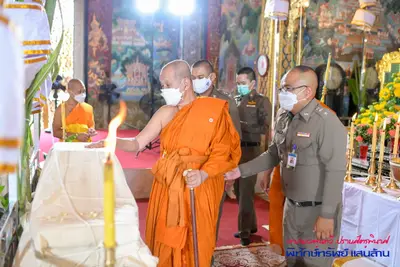 ประมวลภาพพิธีพุทธาภิเษกเหรียญรุ่นพิทักษ์ทรัพย์แสนล้าน วัดจุฬามณี ปี ๒๕๖๔