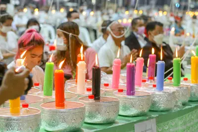 ประมวลภาพพิธีสวดนพเคราะห์และพุทธาภิเษกวัตถุมงคล วัดจุฬามณี ปี ๒๕๖๔