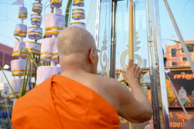 ประมวลภาพพิธีสวดนพเคราะห์และพุทธาภิเษกวัตถุมงคล วัดจุฬามณี ปี ๒๕๖๔