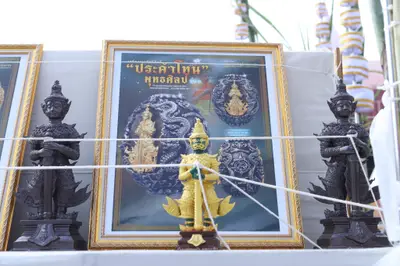 ประมวลภาพพิธีสวดนพเคราะห์และพุทธาภิเษกวัตถุมงคล วัดจุฬามณี ปี ๒๕๖๔