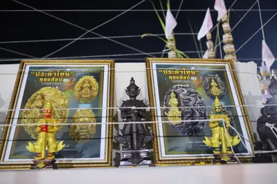 ประมวลภาพพิธีสวดนพเคราะห์และพุทธาภิเษกวัตถุมงคล วัดจุฬามณี ปี ๒๕๖๔