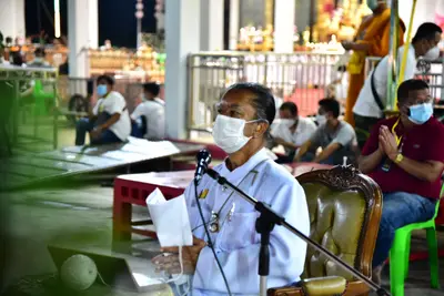 ประมวลภาพพิธีสวดนพเคราะห์และพุทธาภิเษกวัตถุมงคล วัดจุฬามณี ปี ๒๕๖๔