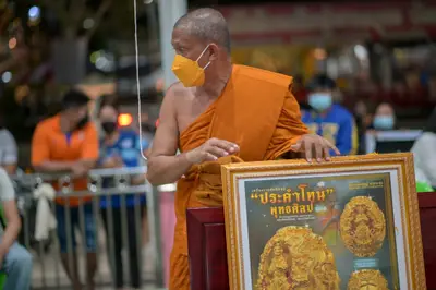 ประมวลภาพพิธีพุทธาภิเษกวัตถุมงคล วัดจุฬามณี ๔ กุมภาพันธ์ ๒๕๖๕