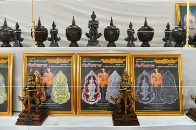 ประมวลภาพพิธีพุทธาภิเษกวัตถุมงคล วัดจุฬามณี ๔ กุมภาพันธ์ ๒๕๖๕