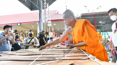 ประมวลภาพพิธีพุทธาภิเษกวัตถุมงคล วัดจุฬามณี ๔ กุมภาพันธ์ ๒๕๖๕