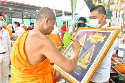 ประมวลภาพพิธีพุทธาภิเษกวัตถุมงคล วัดจุฬามณี ๔ กุมภาพันธ์ ๒๕๖๕