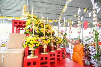 ประมวลภาพพิธีพุทธาภิเษกวัตถุมงคล วัดจุฬามณี ๔ กุมภาพันธ์ ๒๕๖๕