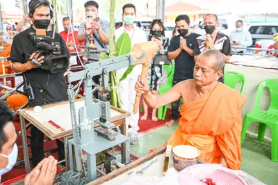 ประมวลภาพพิธีพุทธาภิเษกวัตถุมงคล วัดจุฬามณี ๔ กุมภาพันธ์ ๒๕๖๕